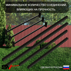 Уличный турник тройной УТ-3. Картинка.