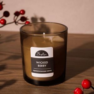 2 Картинка - Ароматическая свеча в стекле WICKED BERRY YJC-18.