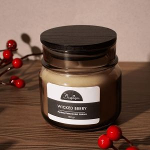 2 Фото - Ароматическая свеча в стекле WICKED BERRY YJC-19.