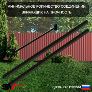 Изображение - Турник для улицы и дачи с баскетбольным щитом и кронштейном для мешка УТ-1.1К.