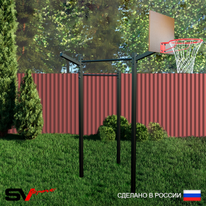 Уличный турник бокс и баскетбол УТ-2.1К - Изображение.